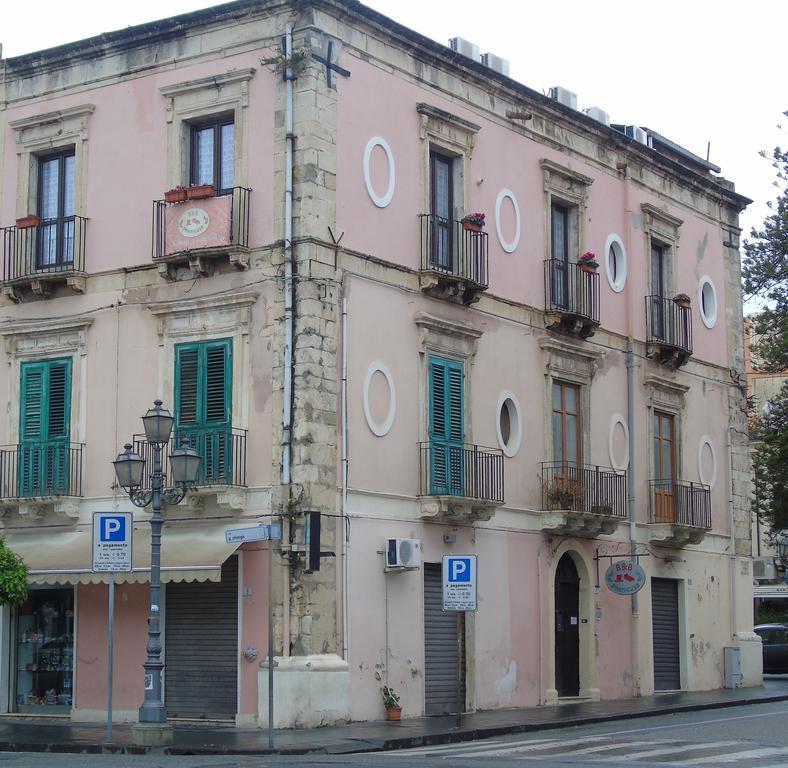 Phenicusa Milazzo Exterior foto